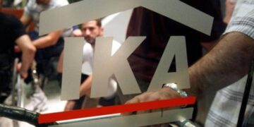 Επώδυνες αλλαγές στο ασφαλιστικό φέρνει το 2015