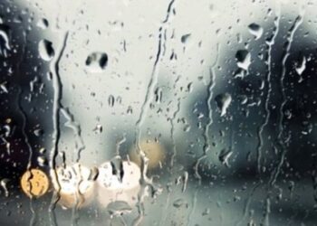 Βροχερός ο καιρός σήμερα
