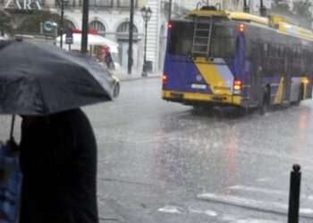 Ποιες περιοχές θα χτυπήσει σήμερα η κακοκαιρία