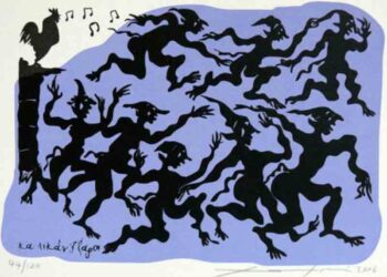 Οι Καλικάντζαροι και τα έθιμα τους σε όλη την Ελλάδα