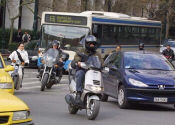 Αντικατάσταση Εντύπων Αδειών Μοτοποδηλάτων