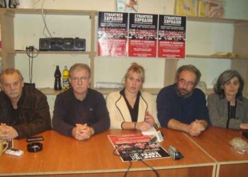 Μουσική εκδήλωση για την ενίσχυση του «Κοινωνικού Παντοπωλείου Πτολεμαΐδας»