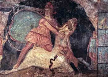 «Η λατρεία περσικών θεοτήτων στον Πόντο»