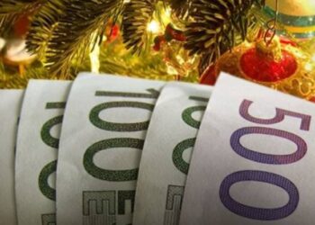 Μέχρι 21 Δεκεμβρίου το δώρο Χριστουγέννων στον ιδιωτικό τομέα