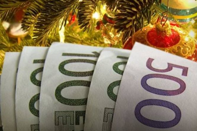 Μέχρι 21 Δεκεμβρίου το δώρο Χριστουγέννων στον ιδιωτικό τομέα