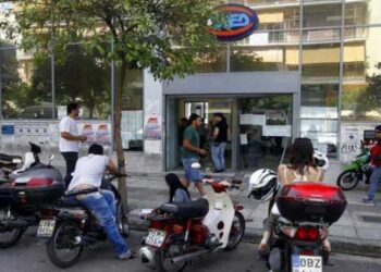 Επιδότηση 40.000 ευρώ σε ανέργους για νέα επιχείρηση