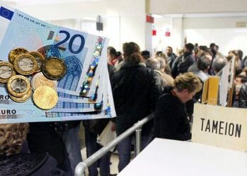 Οι απαιτήσεις της Τρόικας θα οδηγήσουν 150.000 σε πρόωρη συνταξιοδότηση