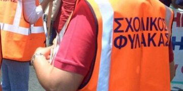 Επιστρέφουν στην εργασία τους οι Σχολικοί Φύλακες Δήμου Κοζάνης