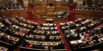 Εθνικές εκλογές στις 25 Ιανουαρίου