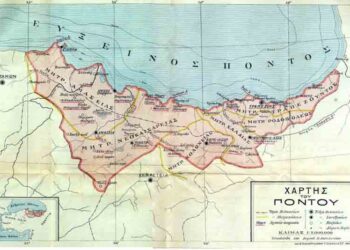 Γενική Συνέλευση Πανελλήνιας Ένωσης Σουρμενιτών στην Πτολεμαΐδα