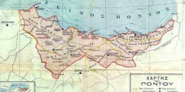 Γενική Συνέλευση Πανελλήνιας Ένωσης Σουρμενιτών στην Πτολεμαΐδα