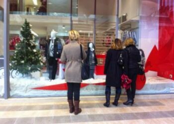 Χαμηλότερος των προσδοκιών ο τζίρος της χριστουγεννιάτικης αγοράς