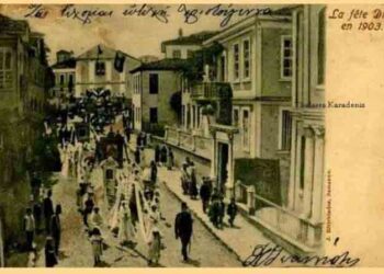 Τα Χριστούγεννα στον Πόντο…