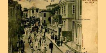 Τα Χριστούγεννα στον Πόντο…