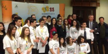 Εξαιρετικές εργασίες παρουσίασαν τα σχολεία της περιοχής που συμμετέχουν στο πρόγραμμα «Ecomobility 2013-2014»