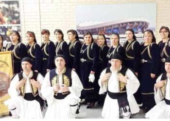 «Μάγεψαν» το Στάδιο Ειρήνης και Φιλίας, οι χορευτές του Συλλόγου Λεχοβιτών