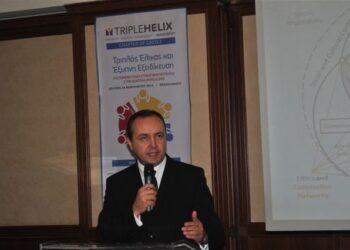 Θ. ΚΑΡΑΟΓΛΟΥ: «Η διοχέτευση της δημιουργικότητας της νέας γενιάς στον ιδιωτικό τομέα είναι το μονό όχημα εξόδου της Ελλάδας από την κρίση»