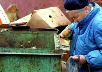 ΤτΕ: To 34,6% των Ελλήνων φτωχοί και αποκλεισμένοι