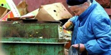 ΤτΕ: To 34,6% των Ελλήνων φτωχοί και αποκλεισμένοι