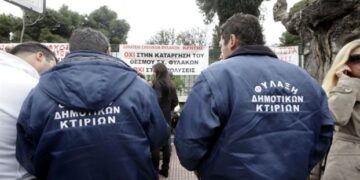 Σε νέα πόστα στην Υγεία 526 πρώην σχολικοί φύλακες