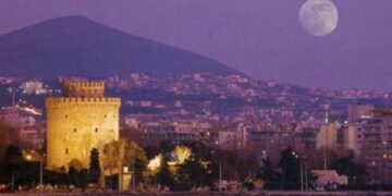 Η Θεσσαλονίκη αναδείχθηκε σε ευρωπαϊκή πόλη του μέλλοντος για το 2014