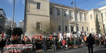 Ένταση έξω από το ΣτΕ – Εκδικάζεται η προσφυγή της ΠΟΕ – ΟΤΕ κατά της διαθεσιμότητας