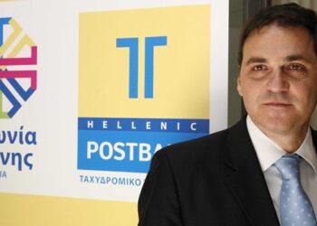 «Πολιτικά διωκόμενος ως προσωπικός φίλος του Καραμανλή» δήλωσε στο τούρκικο δικαστήριο ο Φιλιππίδη