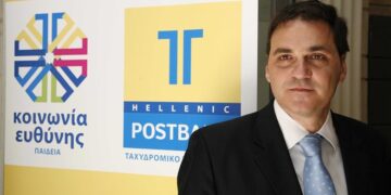 «Πολιτικά διωκόμενος ως προσωπικός φίλος του Καραμανλή» δήλωσε στο τούρκικο δικαστήριο ο Φιλιππίδη