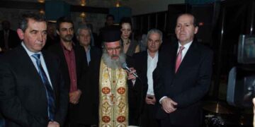 Πλήθος κόσμου στην εκδήλωση του Οικονομικού Επιμελητηρίου