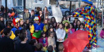 Αποκριάτικο παιδικό πάρτι στα Σέρβια