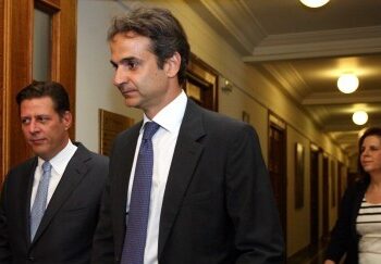 Διοικητικές απλουστεύσεις για πολίτες και επιχειρήσεις και εξορθολογισμός των δομών του Δημοσίου