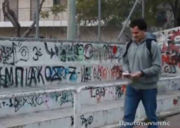 Δείτε τον Μητσικώστα να μιμείται τον Σταύρο Θεοδωράκη!