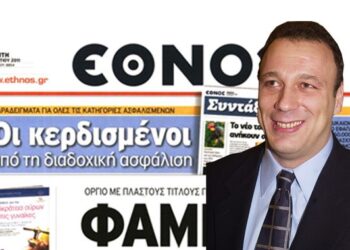 Πωλητήριο στον “Πήγασο” βάζει ο Φώτης Μπόμπολας