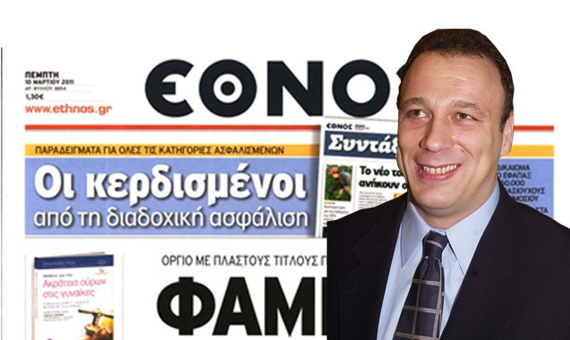 Πωλητήριο στον “Πήγασο” βάζει ο Φώτης Μπόμπολας