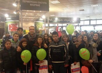 Προβολή των προϊόντων του Αμυνταίου στην “Agrotica 2014”