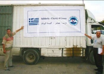 Έρευνα για το φαγοπότι: Στο μικροσκόπιο του κράτους 118 ΜΚΟ. 23 εκατ. για την “Αλληλεγγύη”