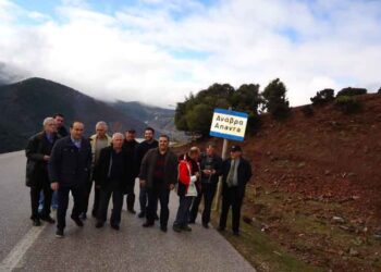 ΔΗΜΟΣ ΚΟΖΑΝΗΣ: Επίσκεψη στην Ανάβρα Μαγνησίας στο πλαίσιο του προγράμματος ενημέρωσης νέων αγροτών