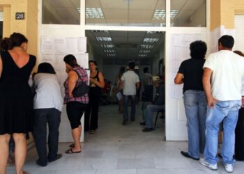 ΝΟΕΜΒΡΙΟΣ 2013: Στο 28,8% η ανεργία στη Δυτ. Μακεδονία – Ήπειρο