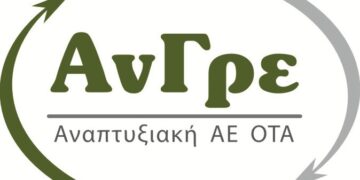 Ενημέρωση για την πορεία  του “Leader”