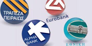 Οι συστημικές τράπεζες χρειάζονται 5 δισ. ευρώ