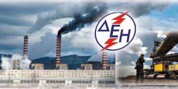 Απλήρωτες οι τεχνικές εταιρίες της Δυτικής Μακεδονίας από την Δ.Ε.Η Α.Ε
