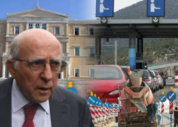 Τα διόδια γλιτώνουν χιλιάδες Έλληνες από φυλάκιση!