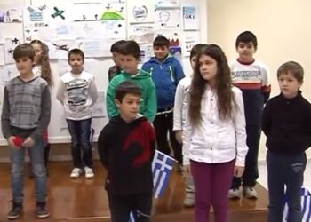 Οι μικροί ποιητές των σχολείων της Πτολεμαΐδας – Μια ωραία εκδήλωση στο Μουσείο