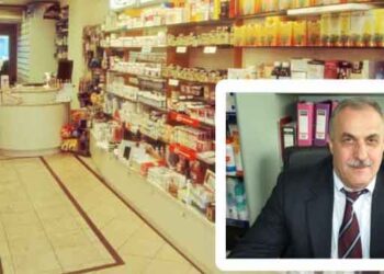 Φαρμακευτικός Σύλλογος Κοζάνης: Άστοχο το επιχείρημα ελεύθερης πώλησης και μείωσης της τιμής των φαρμάκων