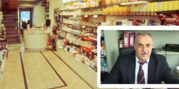 Φαρμακευτικός Σύλλογος Κοζάνης: Άστοχο το επιχείρημα ελεύθερης πώλησης και μείωσης της τιμής των φαρμάκων