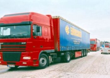 Ετήσια γενική τακτική συνέλευση του συνδικάτου επαγγελματιών οδηγών φορτηγών και λοιπών αυτοκινήτων Δυτικής Μακεδονίας