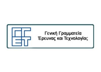 Αποτελέσματα αξιολόγησης της πράξης «Πρόγραμμα Ανάπτυξης της Βιομηχανικής Έρευνας και Τεχνολογίας (ΠΑΒΕΤ) 2013)»