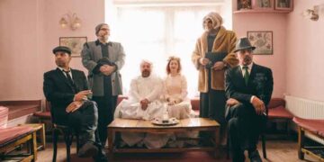 Μουσική παράσταση «Όλο το σόι Show»