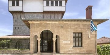 Ετήσια Γενική Συνέλευση Συνδέσμου Γραμμάτων και Τεχνών Κοζάνης