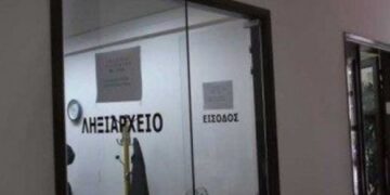 ΥΠΕΣ: Προωθείται η δημιουργία υποδομής Εθνικού Ληξιαρχείου καθώς και η δημιουργία ψηφιακού αρχείου